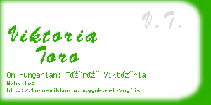 viktoria toro business card
